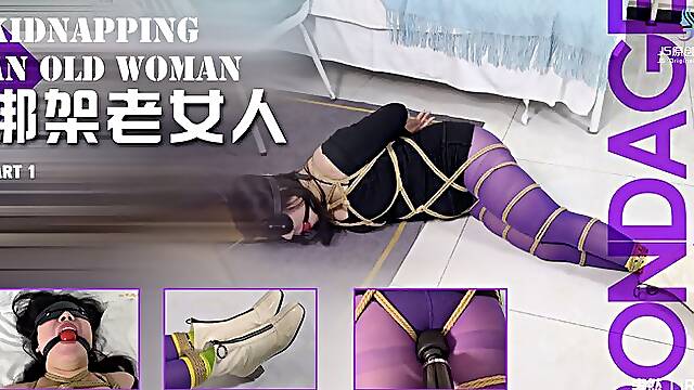 Binding Mature Women (Chinese Model)